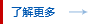 篩（shāi）料機（jī）的特點