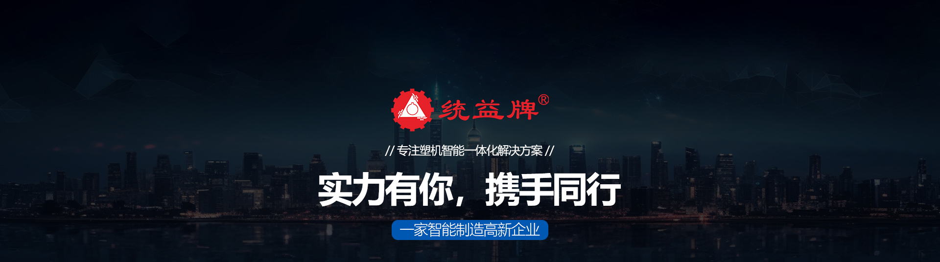 黄瓜视频污